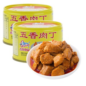 五香肉丁罐头142g火锅料猪肉熟食凉菜下饭即食零食品人吃的肉罐头