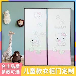 衣柜实木伸缩门