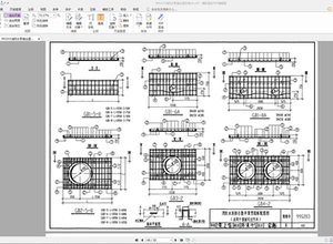 消火栓13s201气体消防07s207自喷04s206消防水泵安装99s2035人付款