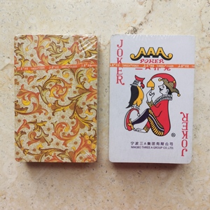 三a9932魔术扑克背面能认出花色近景特殊表演道具定制纸牌送图解