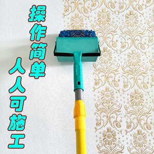 600人付款淘宝墙面印花滚筒刷5寸软胶液体印花壁纸滚筒艺术漆工具大全