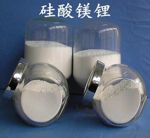 新款铝酸镁d锂 镁化用硅酸农硅水性油性硅酸镁铝 悬浮剂增稠剂高