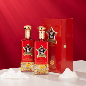 【湘窖酒厂自营】浓酱兼香型要情湖南商务高度白酒瓶装礼盒装整箱