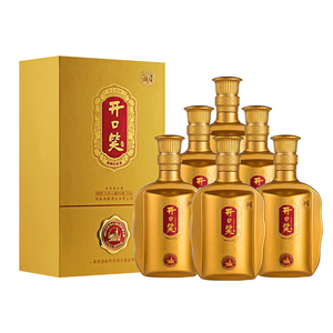 【酒厂自营】开口笑酒金奖纪念酒浓香型50.8度白酒 500ml*6整箱