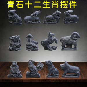 十二生肖青石摆件鼠牛虎兔龙蛇马羊猴鸡狗猪家用天然原石雕刻摆件