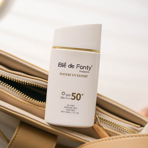 生物防晒!新加坡枫缇水漾清透防晒乳50ml无油配方不假白spf50