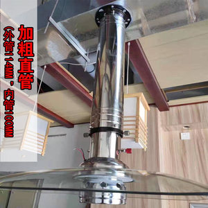 韩式烧烤排烟设备 烤肉店玻璃罩硬管伸缩排烟管排烟罩抽烟机商用