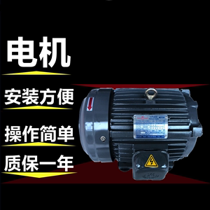 台湾群策SY油泵专用内轴电机C01/C02/C03/C05/C7B/C10-43B0液压