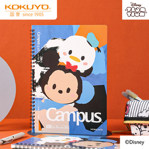【迪士尼奇妙对对碰】日本kokuyo国誉笔记本Campus双螺旋线圈本中小学生用便携式b5横线本高颜值卡通记事本