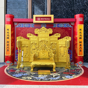 现代中式明清玄关隔断实木龙椅酒店古建装饰影视道具背景七龙屏风