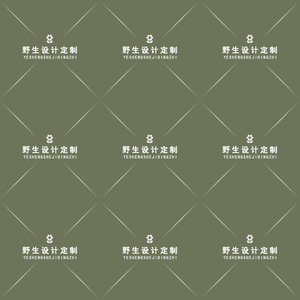 透明水印psd-淘宝拼多多热销透明水印psd货源拿货 - 阿里巴巴货源