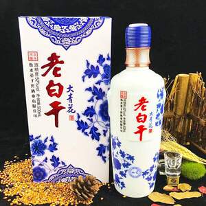 52度河北衡水特产送礼老白干大青花白酒纯粮正宗整箱6瓶特价
