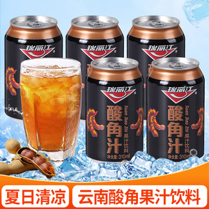 酸角汁果汁饮料整箱瑞丽江云南特产新鲜酸角果味饮品汽水啤