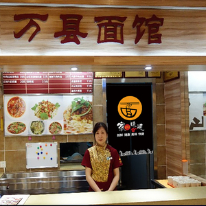 面馆厨房门帘防油烟隔断布艺半y帘饭店半截遮挡包间个性布帘子定