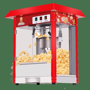 爆米花机商用全自动蝶形苞谷米花机摆摊用小吃膨化机爆玉米花机器