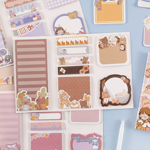 创意三折少女心便利b贴套装学生用卡爱卡通n次贴可撕便签纸可粘贴