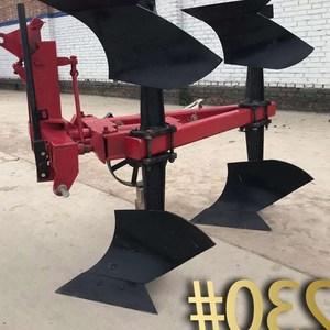 翻转犁犁地犁头非液压小四轮拖拉机220#230#320#小型农用c铧式犁