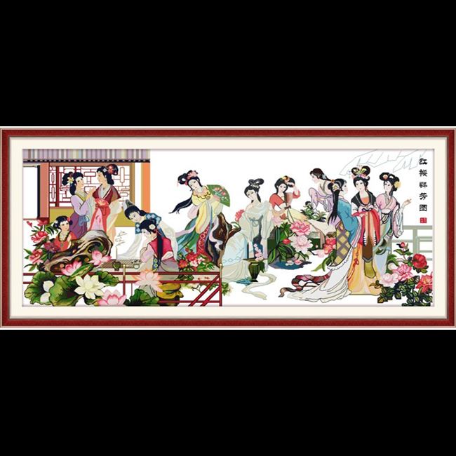 十二大美女十字绣红楼梦