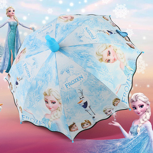 冰雪奇缘儿童雨伞女孩小学生爱莎公主晴雨两用伞黑胶加固防晒伞