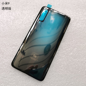适用于小米9原装玻璃后盖小9米玻璃后盖幻炫彩蓝紫电池探壳后z索