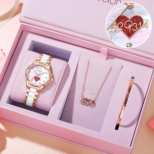 38女神节妇女节生日礼物送女友女朋友女生老婆结婚纪念日实用走心