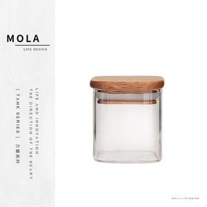 MOLA.tank玻璃透明杂粮家用厨房储物带盖密封方形收纳盒 | 方罐