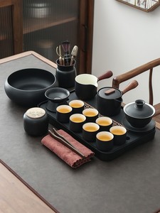 整套茶杯禅风黑陶功夫茶具套装日式盖碗家用办公茶盘粗陶瓷泡茶壶