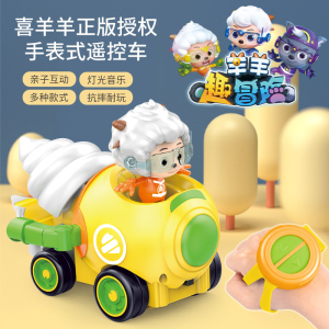 喜羊羊玩具电动