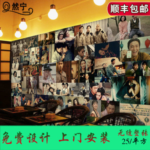 香港经典老电影海报明星壁纸复古怀旧影视港式茶餐厅港风背景墙纸