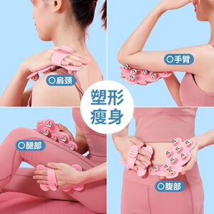 按摩器七龙珠揉肚子瘦腿全身按摩滚珠滚轮疏通经络瘦小腿瘦脸神器
