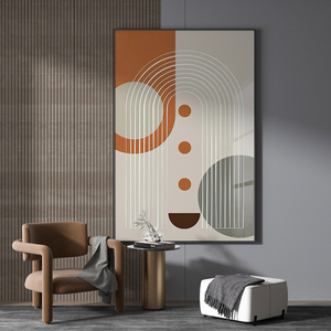 北欧橙色线条几何图形装饰画客厅墙画莫兰迪单幅竖版壁画玄关挂画