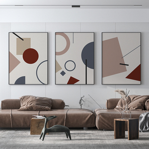 北欧几何图形三联画客厅沙发背景墙装饰画过道挂画卧室壁画抽象画