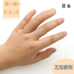 假手指套 残疾人假指 义指 美容 硬硅胶 仿真食中无名大小拇指