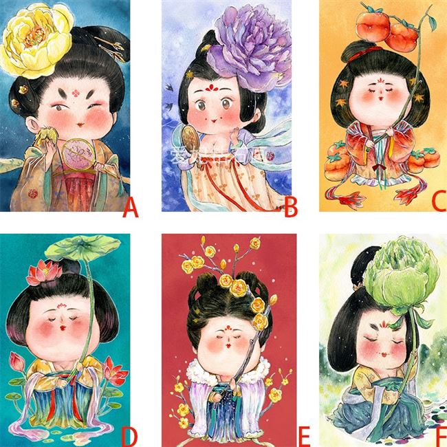 杨贵妃十字绣