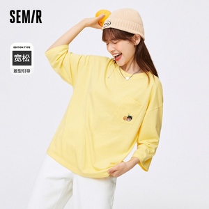 森马t恤女七分袖白色纯棉卡通刺绣2021新款春装打底衫短袖t恤女