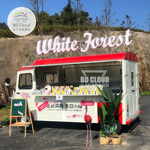 定制移动售卖车商场美陈道具装饰景区冰淇淋雪糕冷饮甜品美食餐车