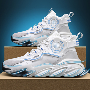 李宁贵宾联名男鞋2022春季新款篮球运动休闲鞋真皮高帮潮流老爹鞋