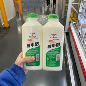 宁波山姆超市和润低脂无蔗糖酸奶酸牛奶910g*2瓶无糖乳品发酵乳