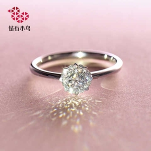 钻石小鸟18k金群镶钻戒-心缘-1克拉效果钻石求婚戒指女款