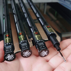 达瓦黑蜘蛛鱼竿日本进口碳布6h7h19调黑坑飞鱼竞技版轻硬高碳渔具