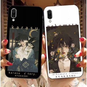 新品之vivcoy93猫泽于岛x9//x20x21/x23/x27手机壳y7s/y3/s1动漫x