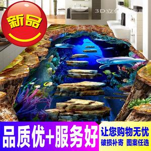 94佛山瓷砖定制工厂