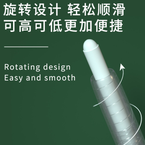 粉笔套粉笔夹壳教师专用自动手套无尘免脏手握笔器按动式磁性防粉尘灰神器装延长器保护家用护手托字儿童老师