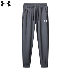 ua安德玛冰丝运动长裤男士夏季弹力薄款速干裤宽松休闲束脚九分裤