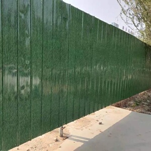 90型加厚小草绿彩钢瓦铁皮瓦单片彩钢瓦铁皮屋顶瓦片镀锌铁皮板