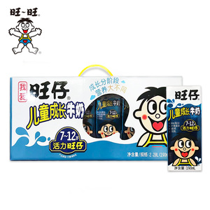 旺旺旺仔儿童成长牛奶7~12岁官方整箱190ml*12包学生早餐奶