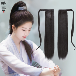 汉服假发古装赵露思同款绑带式直马尾古风cos造型百搭抓夹高马尾
