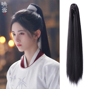 汉服假发马尾女古装cos造型侠客虎口抓夹长直发男古风盘发高马尾