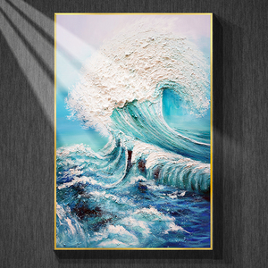 纯手绘油画海浪立体抽象风景简约轻奢客厅装饰画波涛汹涌玄关挂画