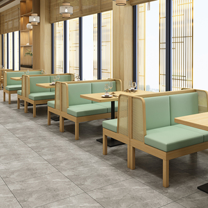 定制实木中式餐厅卡座沙发日料店餐饮馆编藤茶楼商用包厢桌椅组合